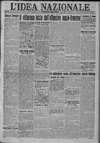 giornale/TO00185815/1917/n.212, 2 ed/001